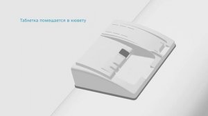 Встраиваемая посудомоечная машина Bosch SPD8ZMX1MR