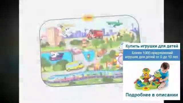 Интерактивная игрушка собака смотреть онлайн