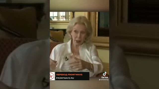 Вселенная слышит наши Слова и Мысли! Сегодня Мы Создаем Свое Будущее!