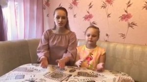 Кинезиологические упражнения для дошкольников