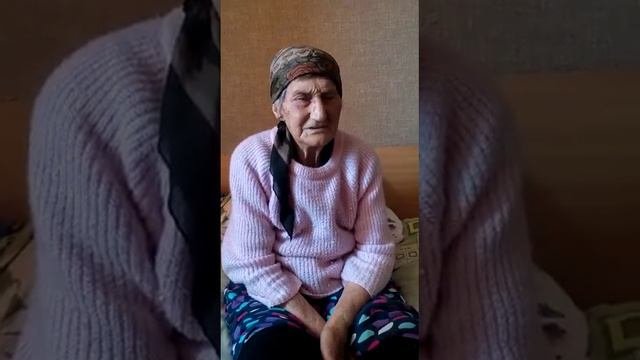 Армянская песня  в исполнении армянской амшенской  бабушки ❤🇦🇲  #бабушка #армянскаямузыка #армения