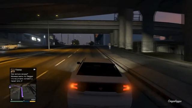 Grand Theft Auto V | Ep.5 | Одолжение [Перезалив TheBrainDit]