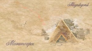 Путешествие на Алтай, Байкал 2018 год. Первый Этап