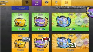 Показываю китайский Hill climb 2 + ссылка на читы