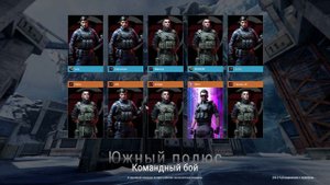 Убийца Warface (Варфейс)? Battle Teams 2 - ЗБТ МЕНЯ НЕ ПРОЩАЕТ.