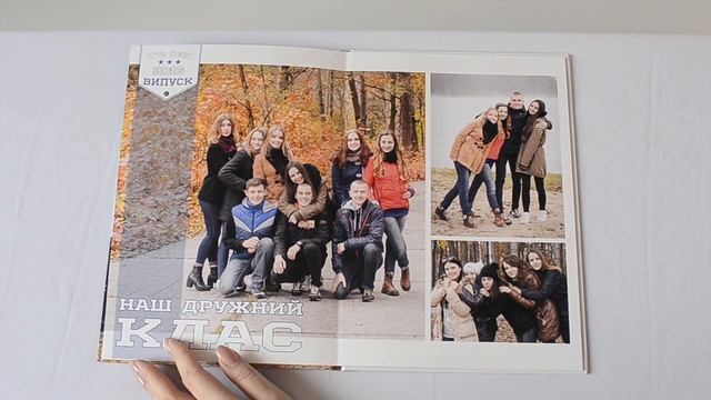 Выпускной альбом для школьников и студентов смотреть онлайн