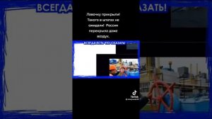 Что Тварится В Этом Прекрасном В МИРЕ(5)