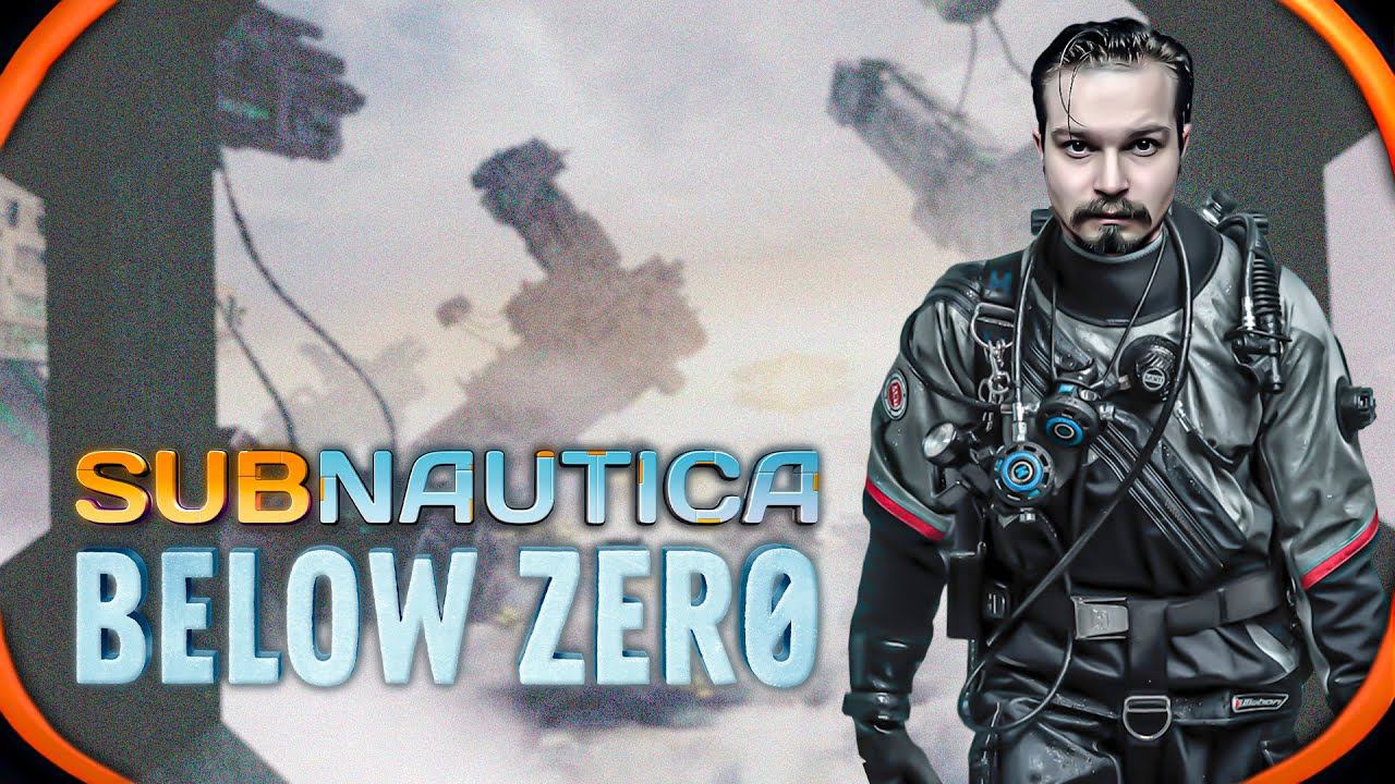 Subnautica: Below Zero ⋗︎ Прохождение #30 ⋗︎ "Финал... или нет?"