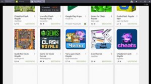 Как скачать Clash Royale на компьютер?