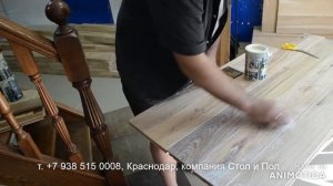 Массивная доска из дуба. Сорт Рустик 1600 руб/м2