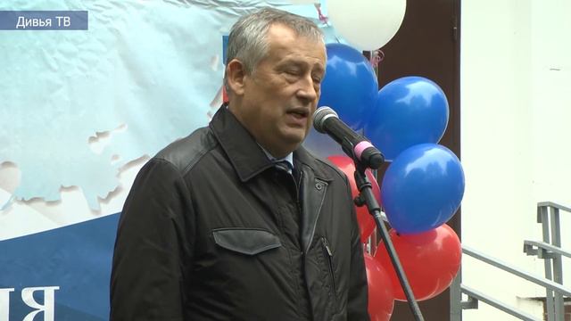 визит губернатора в Тихвин16092021 смотреть онлайн