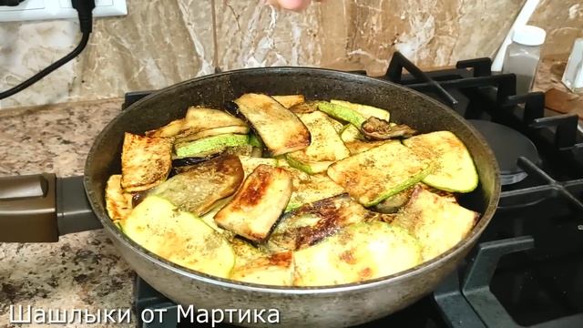 Баклажаны с Кабачками Вкуснее мяса! Лучший Армянский Рецепт из Овощей!
