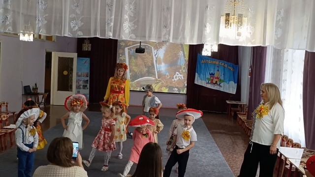 Грибочки на полянке. Средняя группа "Горошинки" #Детскийсад21НовомосковскТульскаяобласть 26.10.2023