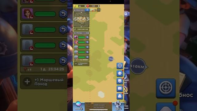 TOPWAR: DOMINATORS 1/8 BATTLE ;SERVER 1643 смотреть онлайн