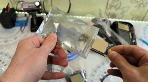 Малахит DSP v3. Loop Antenna LZ1AQ
