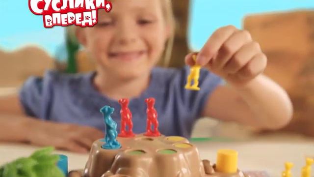 susliki 15sek смотреть онлайн