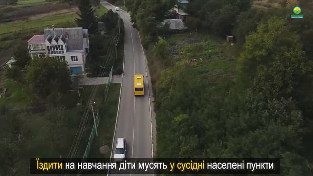 Рославичі