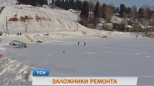 В Прикамье жители поселка Юго-Камский оказались отрезанными от мира