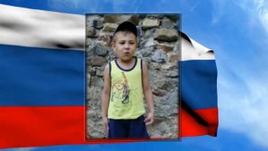 дети читают стихи о России