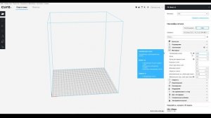 Что нужно знать о ПЭТГ? Мой опыт с PETG.