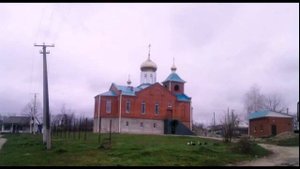 пос Нефтегорск,Краснодарский край,часть 1