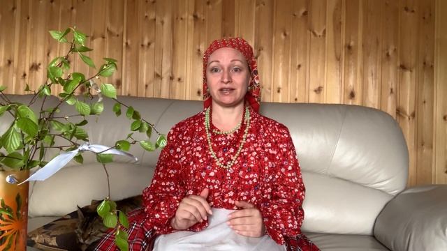 Знакомство с праздником «Зелёные Святки» - приметы, обряды, песни, традиции. смотреть онлайн