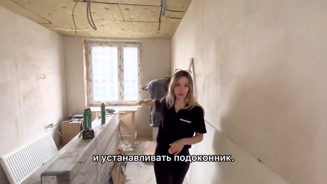 ?Ремонт квартир под ключ Прорабоф?? 8800-511-24-34 звонок БЕСПЛАТНЫЙ смотреть онлайн