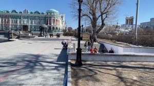Весенний Екатеринбург 2023