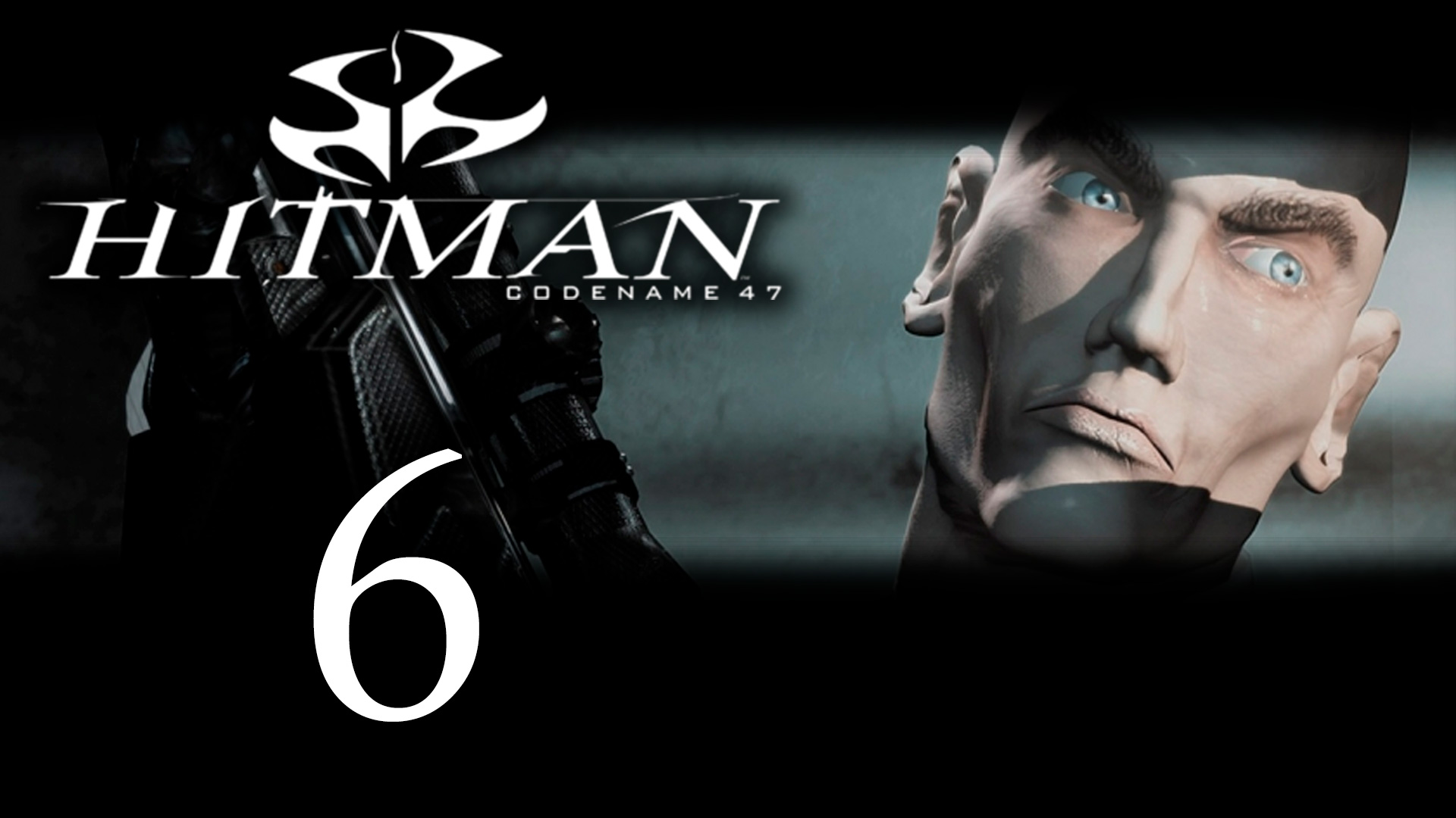 Hitman codename 47 стим фото 8