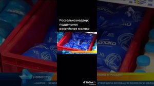 Сколько преждевременных смертей из-за фальшивого молока, сколько инсультов и инфарктов?