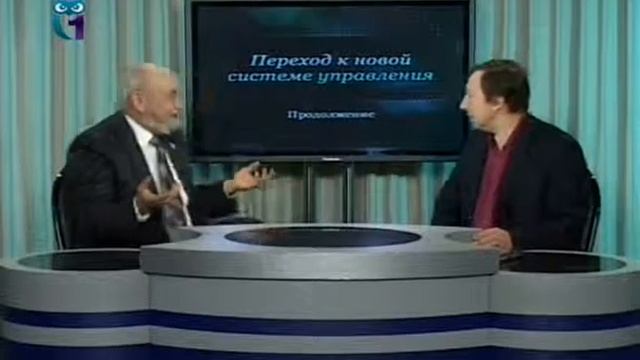 История России. Урок 7. Переход к новой системе управления. Часть 2 смотреть онлайн
