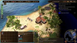 Age of Empires III Definitive Edition Прохождения №1
