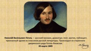 973-й выпуск от 4 мая 2024г. Новости авиа, венский балы в Тюрингии, о Гоголе Н. В, о стиле жизни.