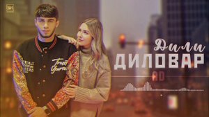 AD AKA DILOVAR Ай хаво то замина дхтаракм Нозанинай 2022