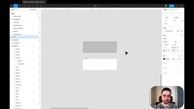 4.6 - Figma basics - Frames vs Shapes - Figma for Digital Marketing and Growth Hacking смотреть онлайн