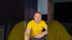 Почему  скажем другие миры не вступают в контакт с нашим миром