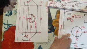 ГРИНДЕР размеры и чертежи ( часть1)