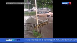 Дожди показали проблему забитых ливневок на смоленских улицах