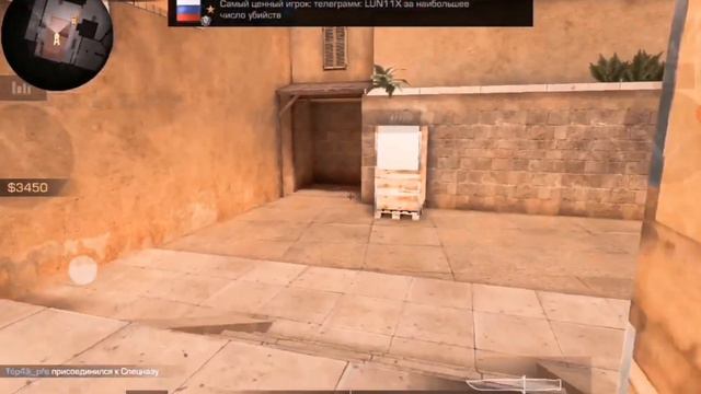 Демка в союзниках | Слабая легенда😎 смотреть онлайн