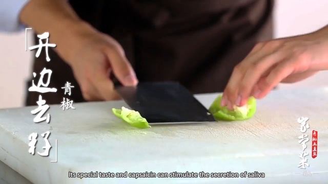 Рецепт зеленого перца с картофелем смотреть онлайн