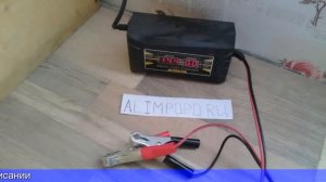 Купить зарядное устройство на алиэкспресс