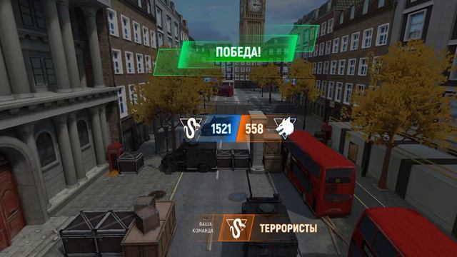 скил смотреть онлайн