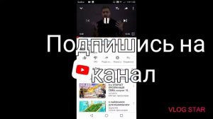 Minecraft EARTH как скачать уже сейчас ссылка в описании