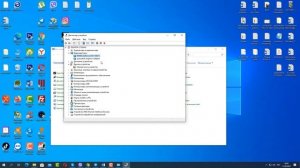 Пропала панель управления  NVIDIA в Windows 10. Что делать, если не открывается?