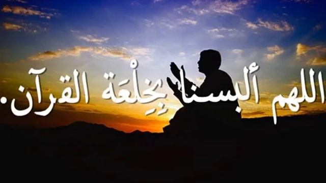 Слушай Каран успокой свой Душе смотреть онлайн