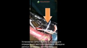 ЗИЛ 130 Контроль топлива: Датчик Уровня Топлива.