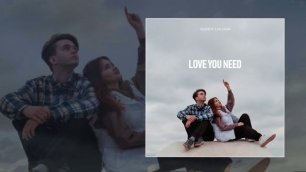 SKANDY, Lialiaon - love you need (Официальная премьера трека)