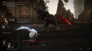 Elden Ring Boss Fight - Маликет Чёрный Клинок (Maliketh, The Black Blade)