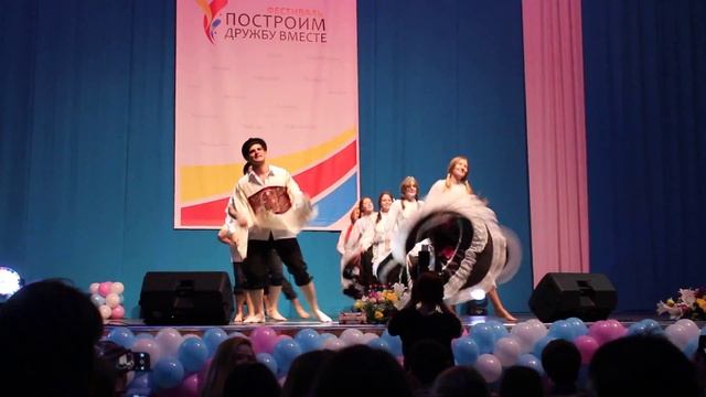 Фестиваль "Построим дружбу вместе - 2014" - Израиль представляет Колумбию