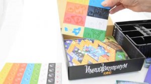 0134R 88 Имаджинариум  Кино